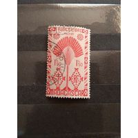 Французская колония Мадагаскар искусство (5-2)