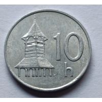 Словакия.10 геллеров 1994 года.