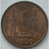 Нигерия 1 кобо 1974 г.
