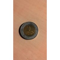 Египет, 1 фунт 2008 *