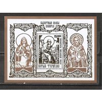 ФФ5 Беларусь 2013 Письменность