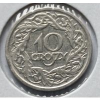 Польша 10 грошей 1923 года. (*)