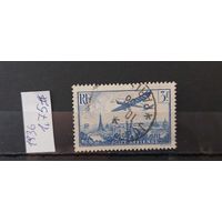 РАСПРОДАЖА ФРАНЦИЯ 1936г. Гаш.
