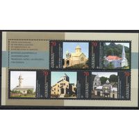 Армения 1999.  Архитектура. Церкви  (108)