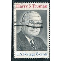 США. Президент Трумен
