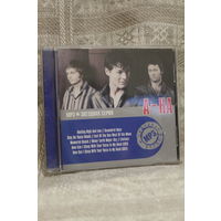 A-HA MP3 шикарный диск с обложкой двойной историей группы