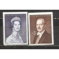 ФФ5 Лихтенштейн 1960 Королевская семья