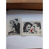 Фотография поздравления