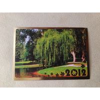 Карманный календарик. Природа. 2012 год