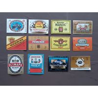 Пивные этикетки, цена за 1 шт., можно рассчитываться рос. рублями, даже железной мелочью, ю-928-4 (3423)