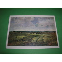 Живопись Васнецов Родина 1973 год чистая