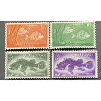 Испанские колонии. Сахара 1953. Рыбы 4 марки 139-42