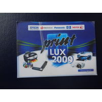 Календарик 2009 г.  print Lux.