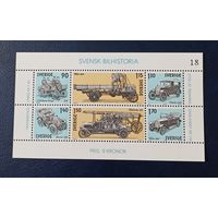 Швеция** 1980 автомобили блок