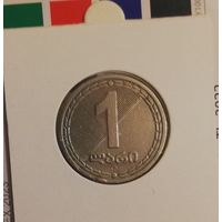 Грузия 1 лари 2006 в холдере
