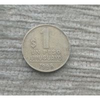 Werty71 Уругвай 1 песо 1998 Хосе Хервасио Артигас