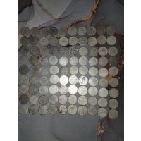 10 грошей 1840 года. Большой лот! 90 штук