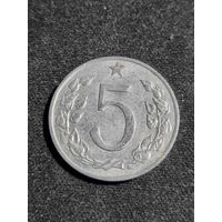Чехословакия 5 геллеров 1966