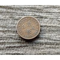 Werty71 Гонконг 5 центов 1949 Георг 6 Редкий номинал