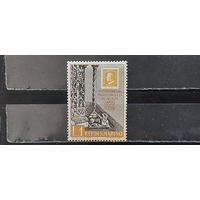 РАСПРОДАЖА САН-МАРИНО 1959г. Чист**