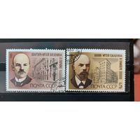 РАСПРОДАЖА. СССР 1985г. Полная серия. Гаш.