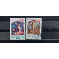 РАСПРОДАЖА. СССР 1969г. Полная серия. Гаш.