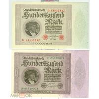 ГЕРМАНИЯ 100000 марок 1923 ПРЕСС,RRRR,белая бумага,красные печати и номера,читать описание