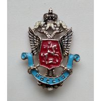 Значок Россия: Герб (тяжёлый).