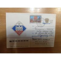 Россия -Беларусь с художественной маркой 850 лет Туле архитектура