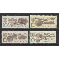 Марки СССР. 1989г.  Музыкальные инструменты