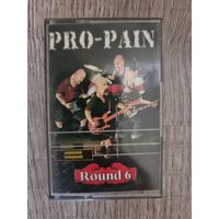 Аудиокассета PRO-PAIN