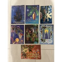 Открытки СССР Новогодние шишки