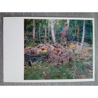 Обозненко. Соловьиная ночь