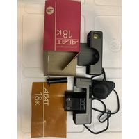 Фотоаппарат АГАТ 18к