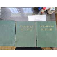 Книга - Всемирная история