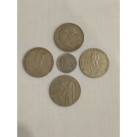 Монеты СССР и РФ.