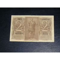 Италия, 2 Лиры 1939