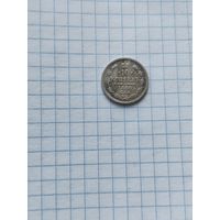 10копеек1889г