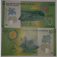 Никарагуа 10 кордоба 2014 года UNC.