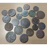 Медные деньги, разных эпох. 21 шт