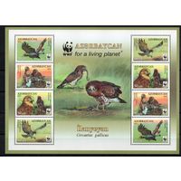 Азербайджан 2011. Птицы WWF Орлы лист   (413)