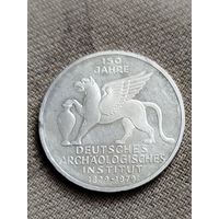 Распродажа - 5 марок 1979г,Западная Германия,ФРГ.150 лет Немецкому археологическому институту