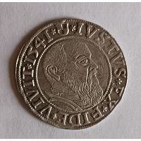 Грош 1541 года. Кенигсберг