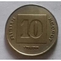 10 агорот, Израиль 1986 г.
