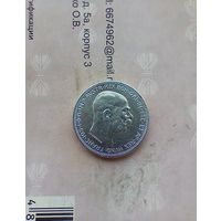 1 крона 1916 года  серебро