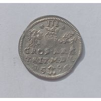Вiльня i Ваза! Трояк 1594. Красавчик
