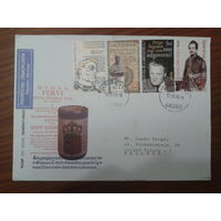 Хорватия 2009 КПД поэты и писатели, прошла почту