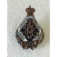 Царский полковой знак - Витебский 27-й пехотный полк Капорский ВИТЕБСКIЙ КОПОРСКIЙ