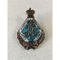 Царский полковой знак - Витебский 27-й пехотный полк Капорский ВИТЕБСКIЙ КОПОРСКIЙ