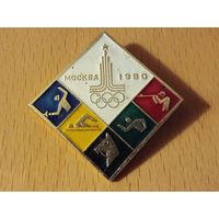 Олимпиада-80 Москва. Большой знак